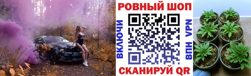 Alpha PVP Ярцево