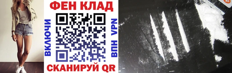 Амфетамин Розовый Ярцево