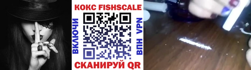 хочу   Ярцево  COCAIN Колумбийский 