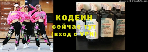 apvp Братск