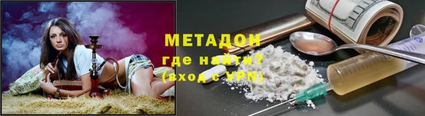 apvp Братск