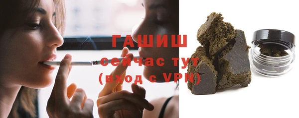 spice Краснотурьинск