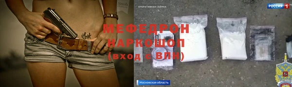 apvp Братск