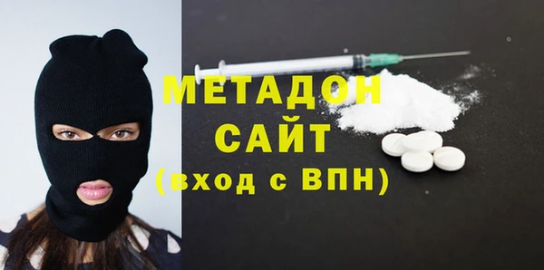 дмт Кукмор