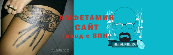 кокаин перу Орск