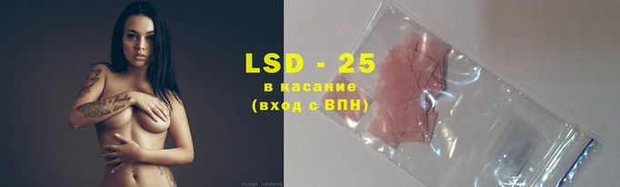 кокаин перу Орск