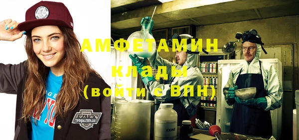 spice Краснотурьинск
