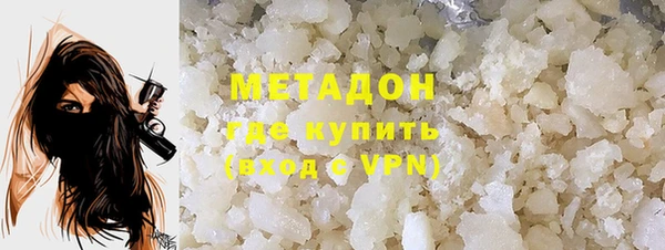 эйфоретик Усолье-Сибирское