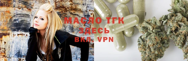 синтетический гашиш Красноперекопск