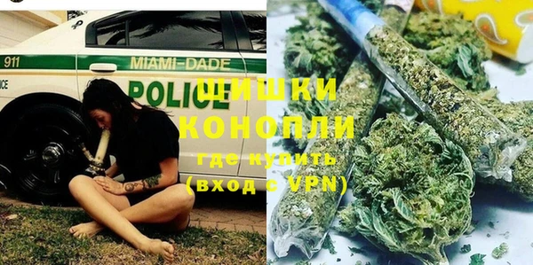 кокаин перу Орск