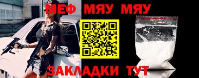 кокаин колумбия Моздок