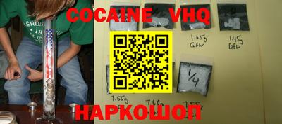 мескалин Можга