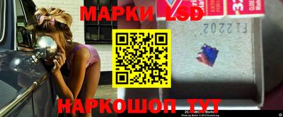 мескалин Можга