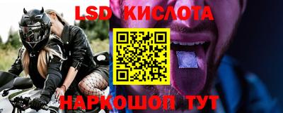 мескалин Можга