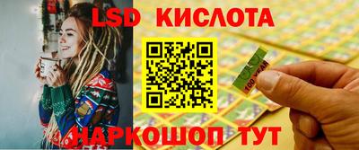 кокаин колумбия Моздок