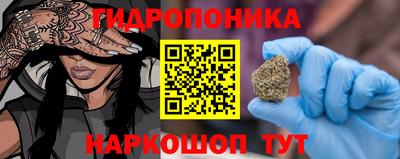 марки lsd Нальчик