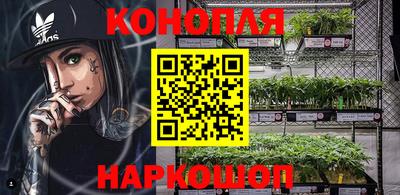 марки lsd Нальчик