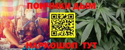 кокаин колумбия Моздок