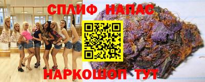 мескалин Можга