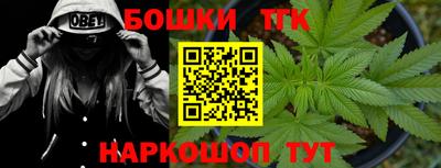 кокаин колумбия Моздок