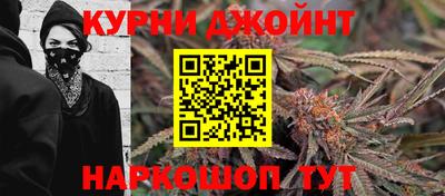 PSILOCYBIN Нарткала