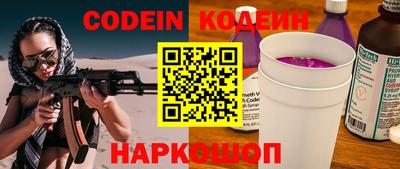 кокаин колумбия Моздок