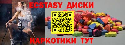 марки lsd Нальчик