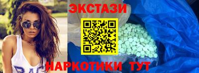 кокаин колумбия Моздок