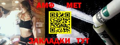 кокаин колумбия Моздок