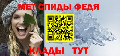 мескалин Можга