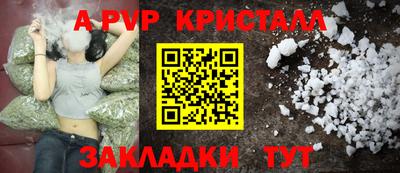 кокаин колумбия Моздок