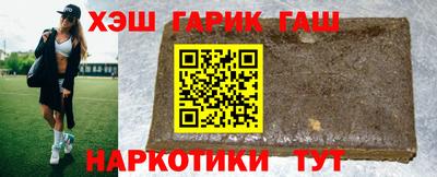 кокаин колумбия Моздок