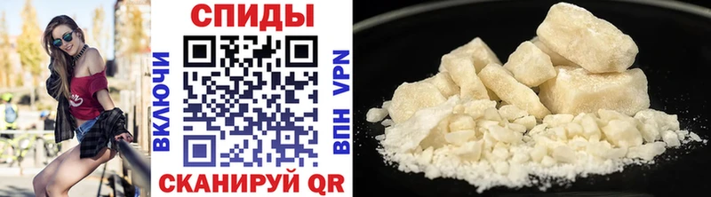 shop телеграм  Ярцево  Метамфетамин витя 